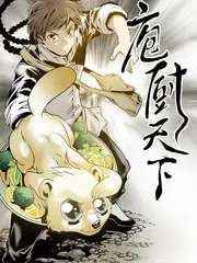 奔跑吧12